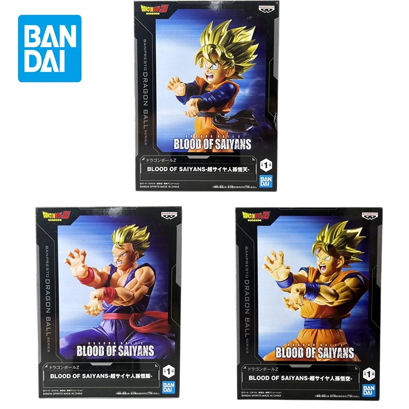 Ornament Ball Set - In Stock Bandai Banpresto Official Dragon